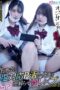 Nonton Film SKMJ-473 Sugar Daddy Yang Meresahkan – Hironaka Minami, Kurumi Sakura, Minasuki Hikaru Terbaru Nonton Film SKMJ-473 Sugar Daddy Yang Meresahkan – Hironaka Minami, Kurumi Sakura, Minasuki Hikaru Terbaru