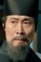 Nonton Film Korea-Khitan War Season 1 Episode 12 Terbaru Nonton Film Korea-Khitan War Season 1 Episode 12 Terbaru