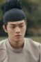 Nonton Film Court Lady Season 1 Episode 18 Terbaru
