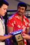 Nonton Film Young Rock Season 3 Episode 12 Terbaru Nonton Film Young Rock Season 3 Episode 12 Terbaru