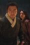 Nonton Film The Mutations Season 1 Episode 7 Terbaru Nonton Film The Mutations Season 1 Episode 7 Terbaru