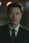 Nonton Film My Name Season 1 Episode 6 Terbaru Nonton Film My Name Season 1 Episode 6 Terbaru