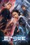 Nonton Film Revenge Girl (2022) Terbaru Nonton Film Revenge Girl (2022) Terbaru