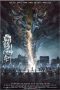 Nonton Film The Curious Case of Tianjin (2022) Terbaru Nonton Film The Curious Case of Tianjin (2022) Terbaru