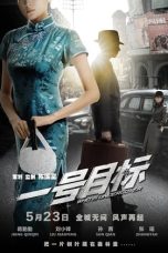 Nonton Film Who Is Undercover (2014) Terbaru
