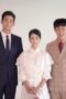 Nonton Film It’s Okay to Not Be Okay Season 1 Episode 12 Terbaru Nonton Film It’s Okay to Not Be Okay Season 1 Episode 12 Terbaru