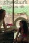 Nonton Film Terror Tuesday: Extreme Season 1 Episode 8 Terbaru Nonton Film Terror Tuesday: Extreme Season 1 Episode 8 Terbaru