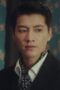 Nonton Film No One But You Season 1 Episode 21 Terbaru Nonton Film No One But You Season 1 Episode 21 Terbaru