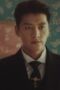 Nonton Film No One But You Season 1 Episode 23 Terbaru Nonton Film No One But You Season 1 Episode 23 Terbaru